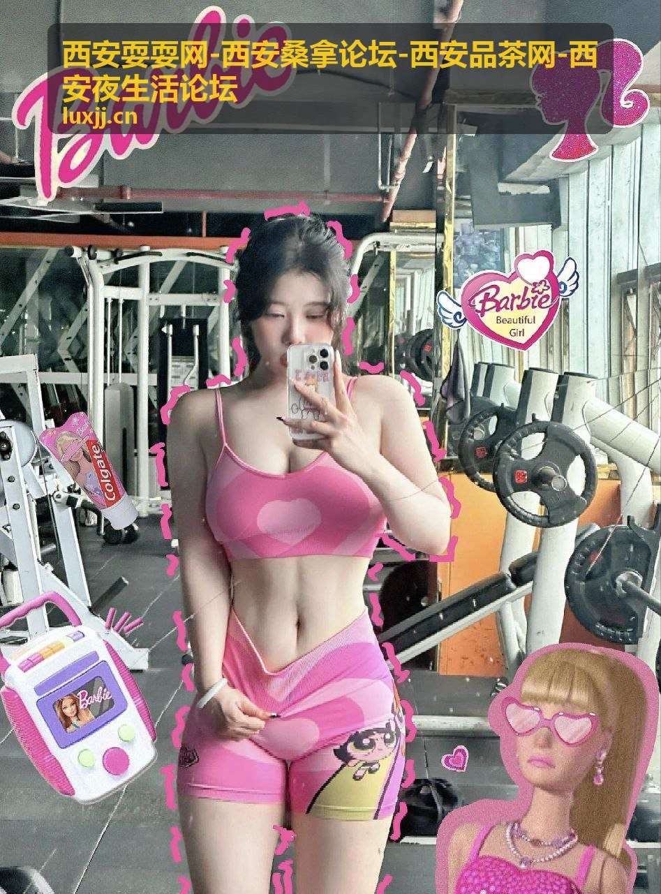 西安夜生活指南-下班放松路线水疗桑拿体验